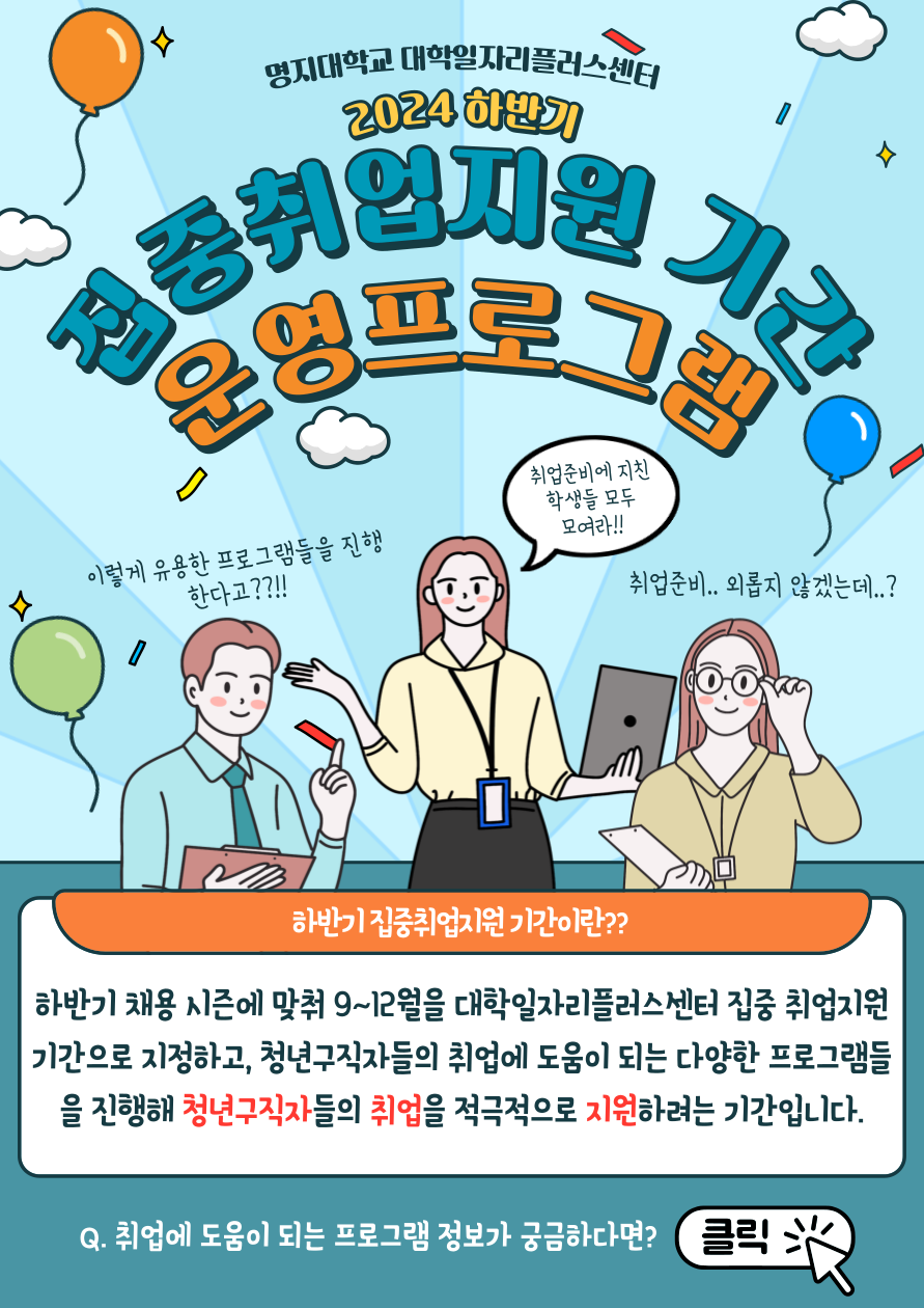 제목을-입력해주세요_-001 (5).png